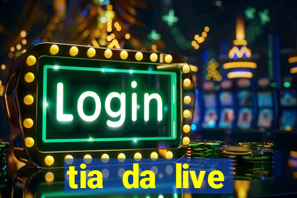 tia da live privacy gratis